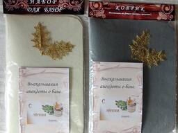 Коврик до бани