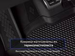 Ковры автомобильные Delform полики в салон полиуретановые - фото 2