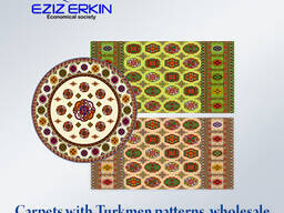 Синтетические ковры