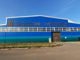 Кожевенный завод