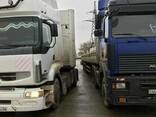 KPS Logistics Company - фото 6