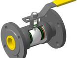 Кран шаровый DN15 PN40 МПА фланцевый стальной