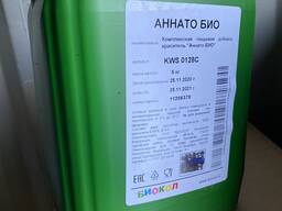 Краситель Экстракт Аннато БИО