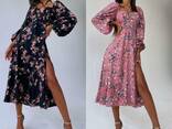 Красивые яркие платья - фото 1