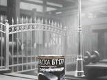 Краска БТ-177 (1л): Быстросохнущая "Серебрянка" для Антикоррозийной Защиты Металла - фото 2