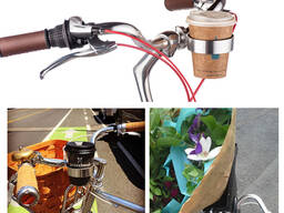 Крепление, держатель для кофе и бутылок на велосипед/самокат/скутер