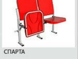 Кресла стадионные складные