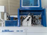 Кромкооблицовочный станок автоматический DM 130 - фото 1