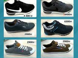 Кроссовки оптом