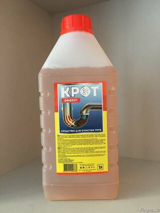 Крот