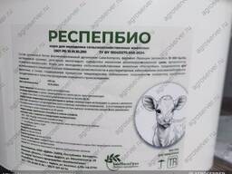 КРС "Респеп Био" для профилактики и лечения респираторных заболеваний