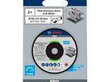 Круг шлифовальный 76х10х4 мм Expert for INOX Bosch 2608601705 - фото 1