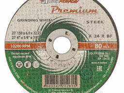 Круг зачистной по металлу, 150 х 6 х 22 мм, Премиум. ..