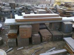 Круги, Поковки, Квадраты