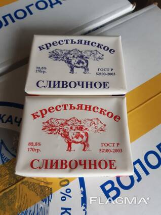 Крупный опт