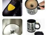 Кружка-мешалка автоматическая «Self Stirring Mug» с крышкой - photo 2