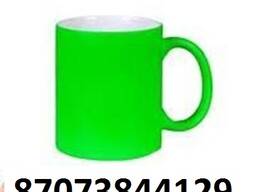 Кружки цветные