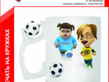 Кружки для любителей футбола - фото 2