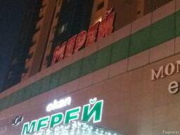 Крышная установка. Объемные световые буквы