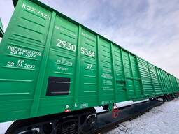 КРЫТЫЕ ВАГОНЫ