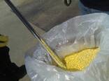 Ксантогенат калия бутиловый (sodium xantogenate bytil) - photo 1