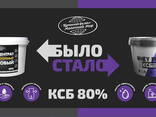 КСБ 80% - photo 2