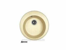 Кухонная мойка DR. GANS Гала (дюна)