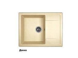 Кухонная мойка DR. GANS Техно 650 (дюна)