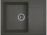 Кухонная мойка DR. GANS Техно 650, графит СМс - фото 1