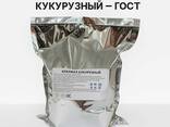 Кукурузный крахмал  700 грамм - фото 1