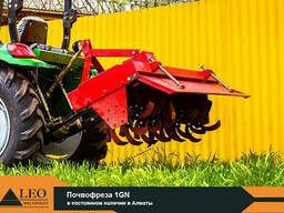 Доминаторы на тракторы