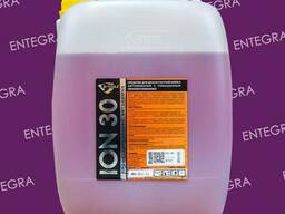 Купить Бесконтактную мойку ION 30 Алматы Entegra