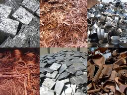 Куплю Черный цветной металл