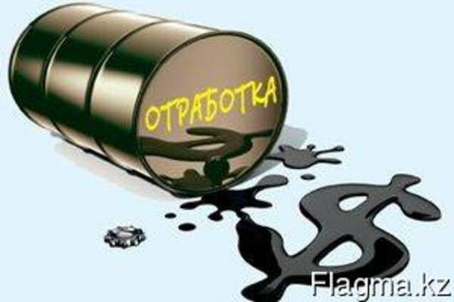 Куплю отработанное транформаторное масло