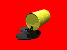 Куплю отработку отработанные масла отработка пайдаланған май