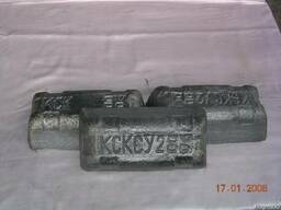 Куплю сурьму