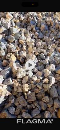 Куплю вольфрам, лом вольфрам, вольфрамосодержащие изделия.