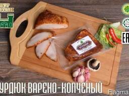 Курдюк варено-копченый ТМ "НУР АЛТЫН"