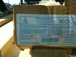 Куриная продукция