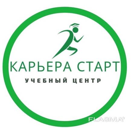 Семинары, тренинги, курсы повышения квалификации, бизнес-тренинги и мастер-классы