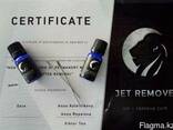 Курс удаления татуажа Jet Remove - фото 1