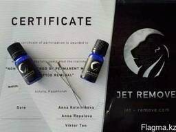 Курс удаления татуажа Jet Remove