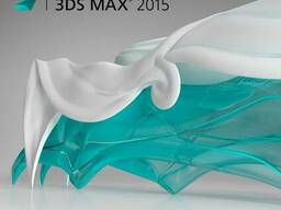 Курсы по 3d max в Алматы