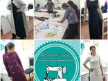 Курсы кройки и шитья - фото 1