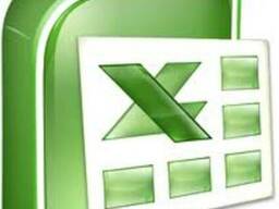 Курсы продвинутый Excell в Алматы