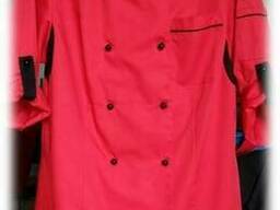 Куртка поварская