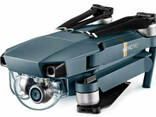 Квадрокоптер DJI Mavic 2 Pro - фото 1