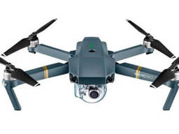 Квадрокоптер DJI Mavic 2 Pro