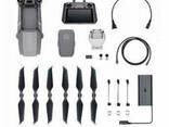 Квадрокоптер DJI Mavic 2 Pro with Smart Control - фото 2