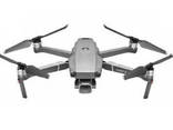Квадрокоптер DJI Mavic 2 Pro with Smart Control - фото 3